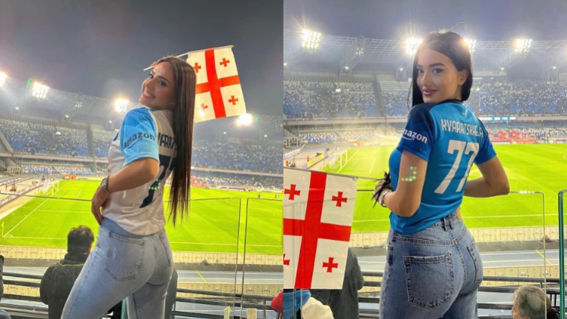 ანანო მარიამი