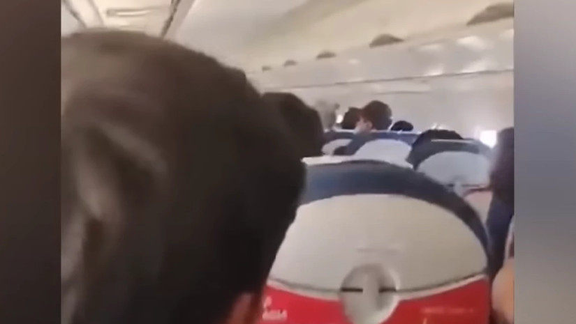 ნეპალი