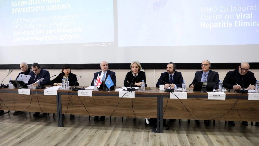 კოლაბორაციული ცენტრი