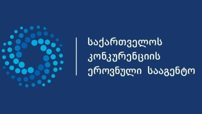 კონურენციის სააგენტო კონურენციის სააგენტო