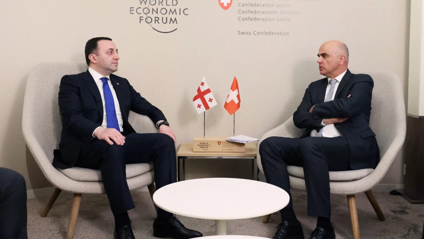 დავოსი
