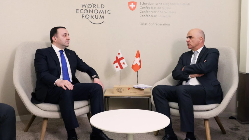პრემიერი