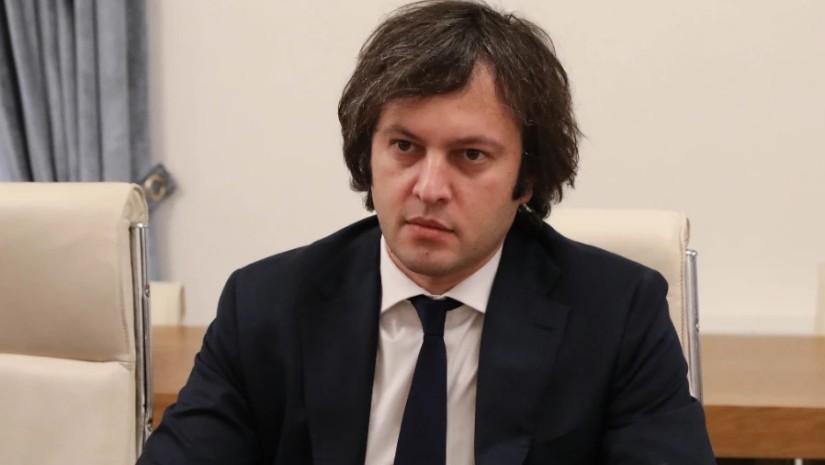 ირაკლი კობახიძე ირაკლი კობახიძე
