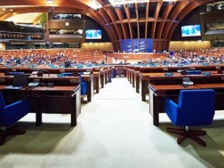 ევროპის საბჭო ევროპის საბჭო