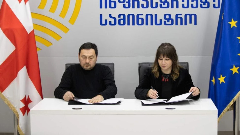 ნინო ნაროზაშვილი ნინო ნაროზაშვილი