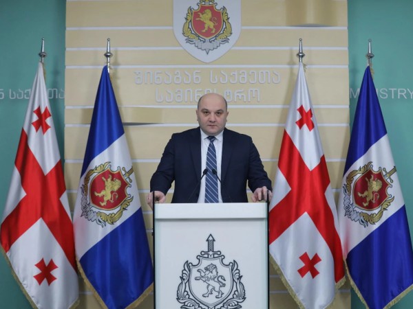 ალექსანდრე დარახველიძე