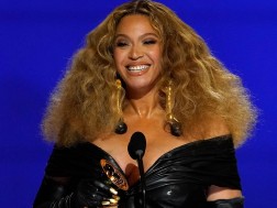 ბიონსე ბიონსე