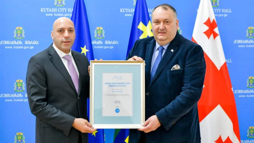 ქუთაისი ქუთაისი