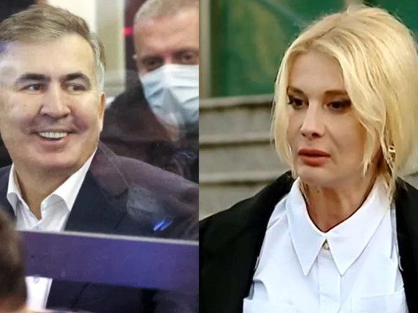 სასამართლო