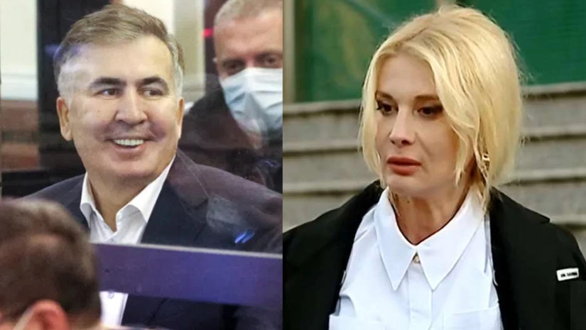 სასამართლო