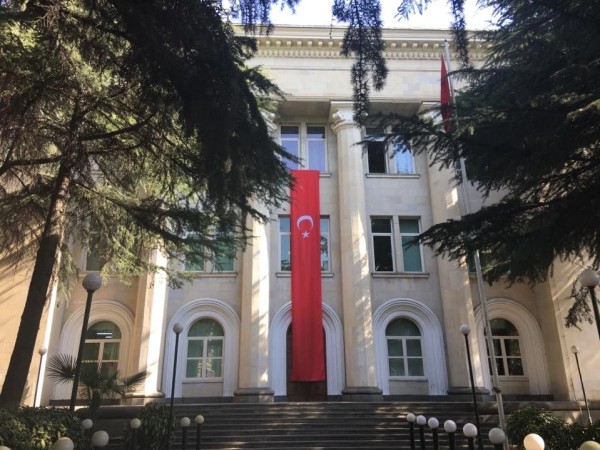 თურქეთის საელჩო