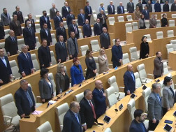 პარლამენტი
