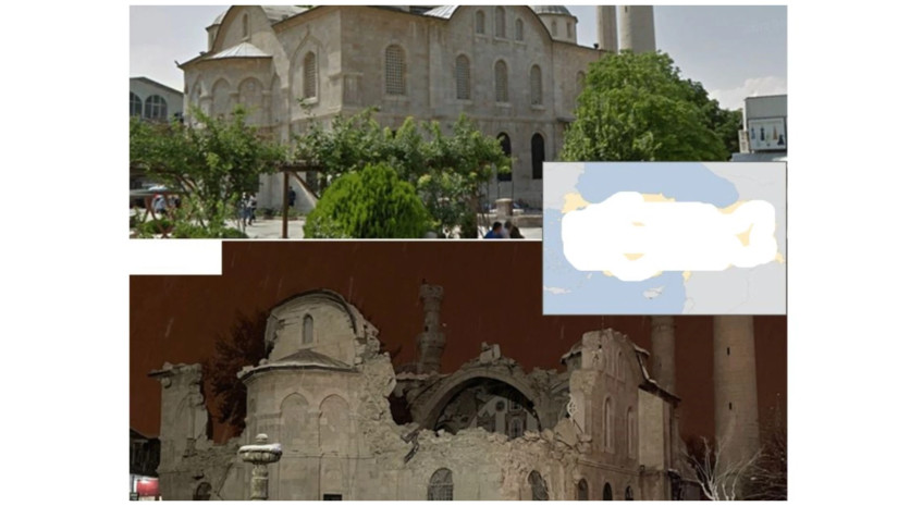 მიწისძვრა
