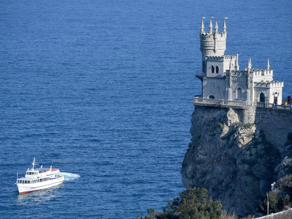 ყირიმი