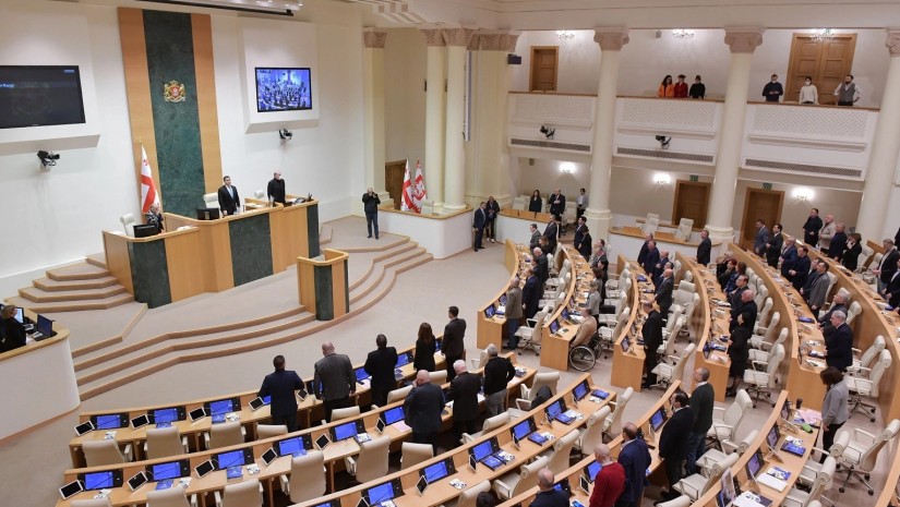 პარლამენტი