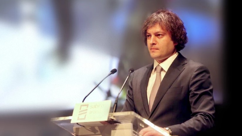 კობახიძე კობახიძე