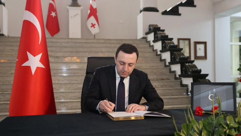 პრემიერი პრემიერი