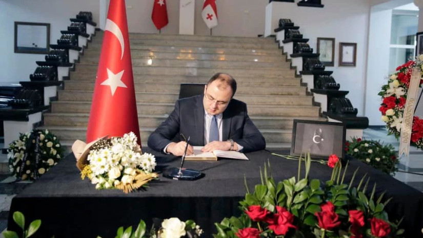 იუსტიცია იუსტიცია