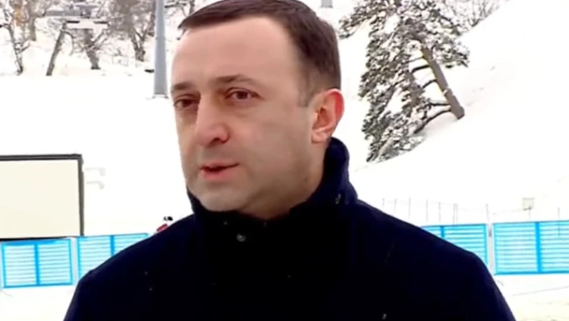 პრემიერი პრემიერი