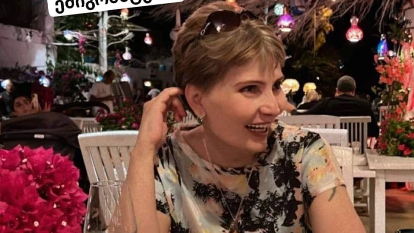 ციცო ციცო