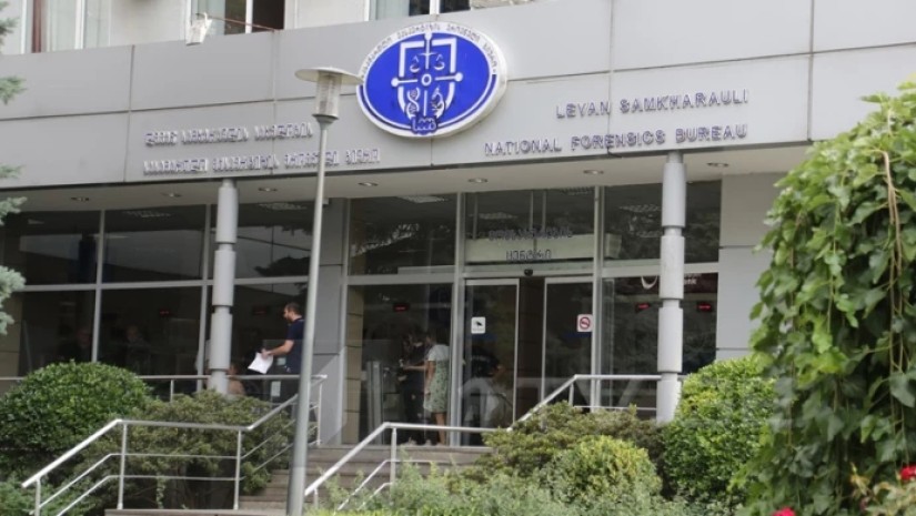 სამხარაული