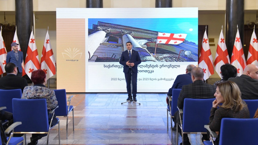 შალვა პაპუაშვილი შალვა პაპუაშვილი