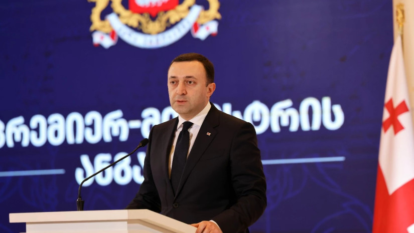 პრემიერი პრემიერი