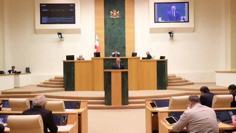 ვახტანგ გომელაური