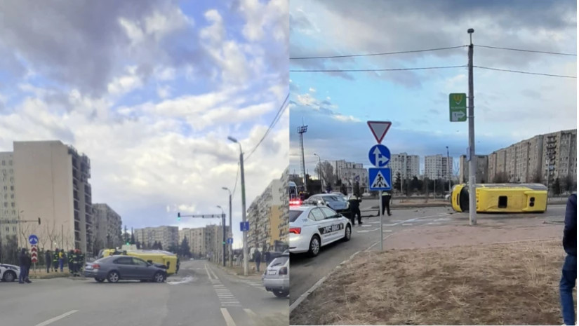 ავარია ავარია