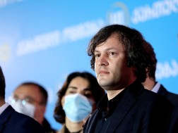 ირაკლი კობახიძე