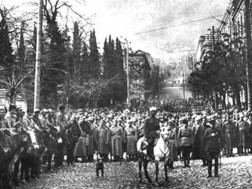 წითელი არმია