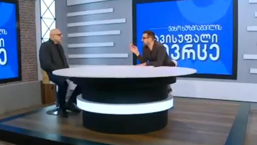"თავისუფალი სივრცე" "თავისუფალი სივრცე"