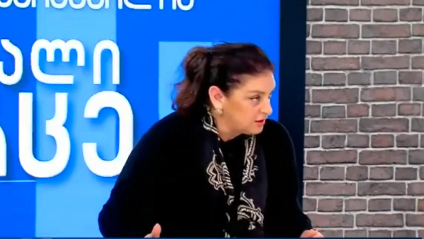 ხათუნა ხოფერია