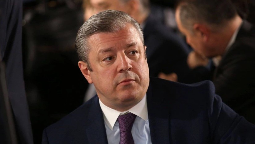 giorgi kvirikasvili