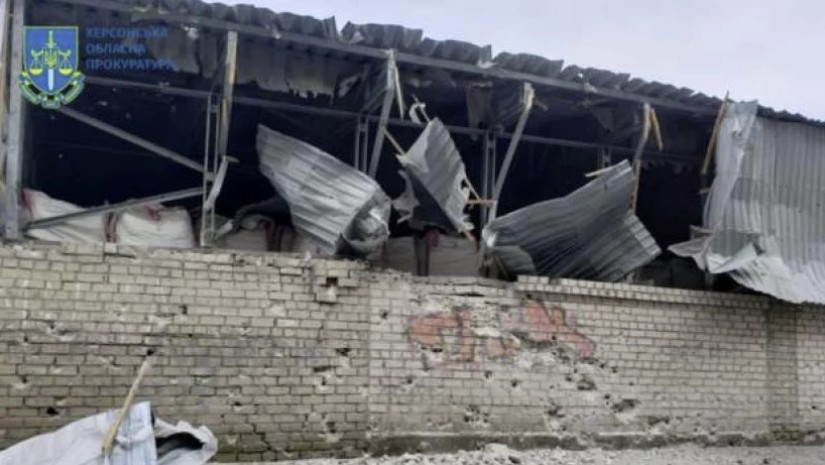 ხერსონი ხერსონი