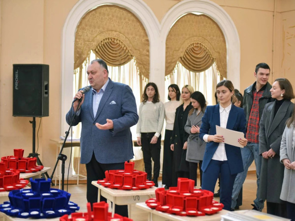 ქუთაისი