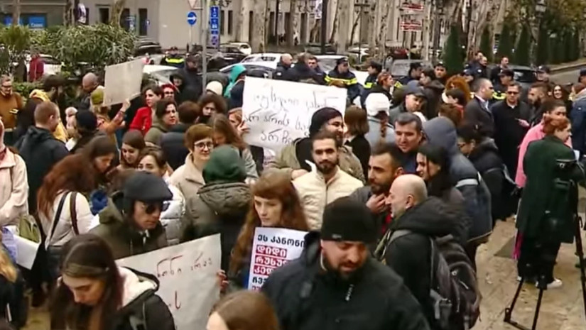 აქცია აქცია