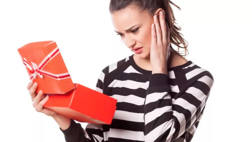 საჩუქარი