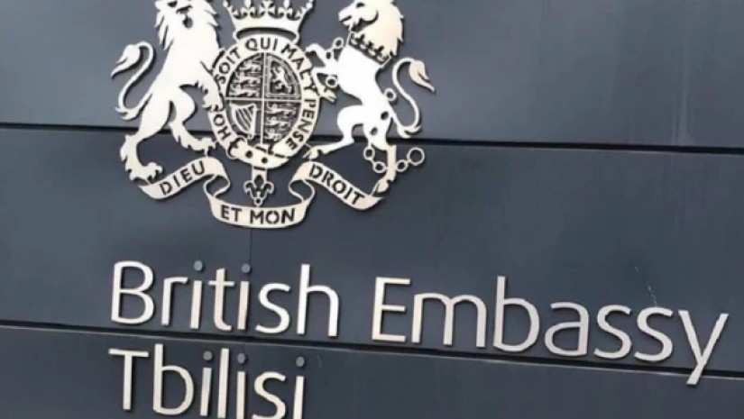 ბრიტანეთის საელჩო