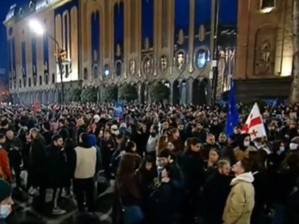 აქცია