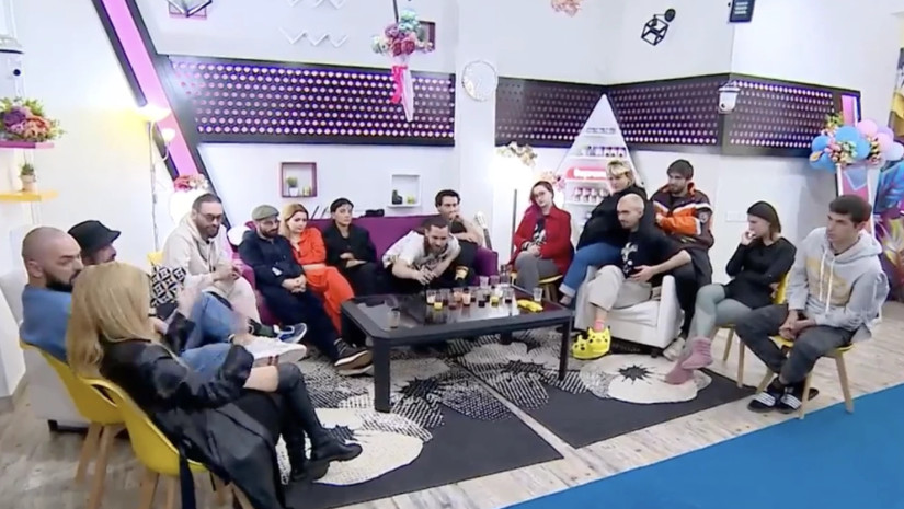 ჰაუს ჰაუს
