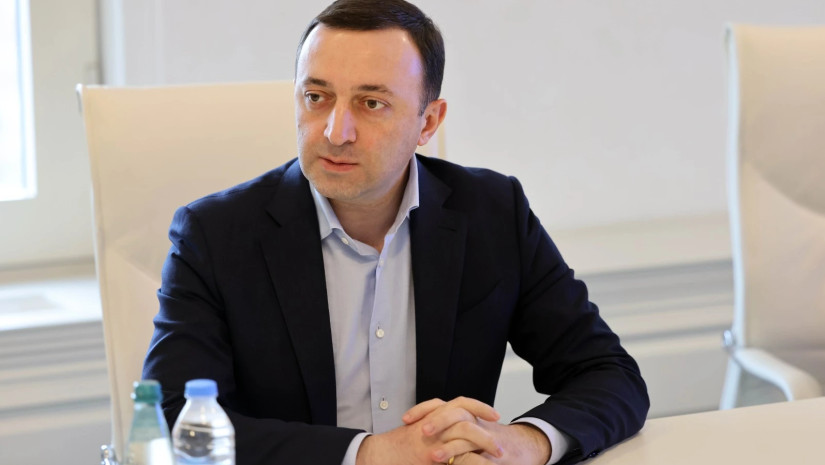 ღარიბაშვილი ღარიბაშვილი