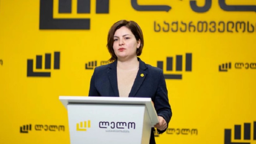 ანა ნაცვლიშვილი ანა ნაცვლიშვილი