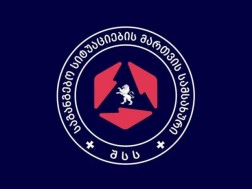 საგანგებო სიტუაციების სამსახური