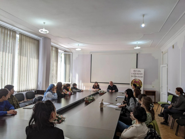 თელავის უნივერსიტეტი