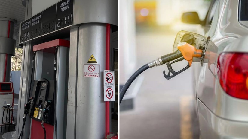 საწვავი