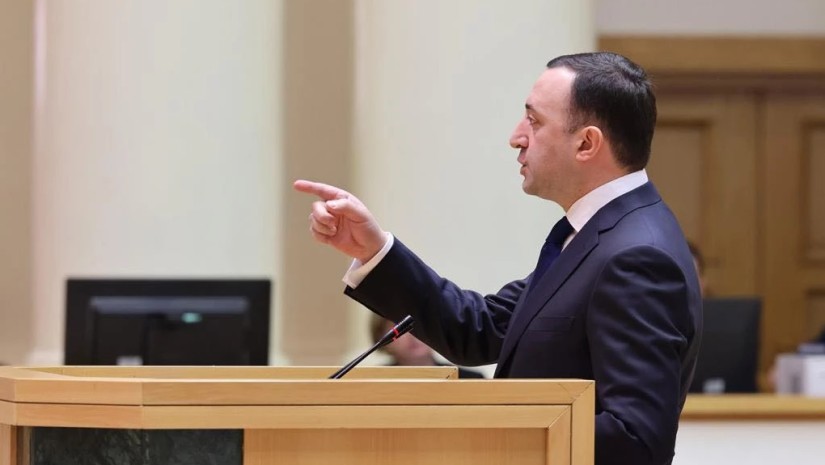 პრემიერი პრემიერი