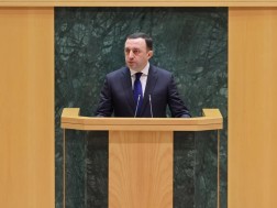 პრემიერი პარლამენტში