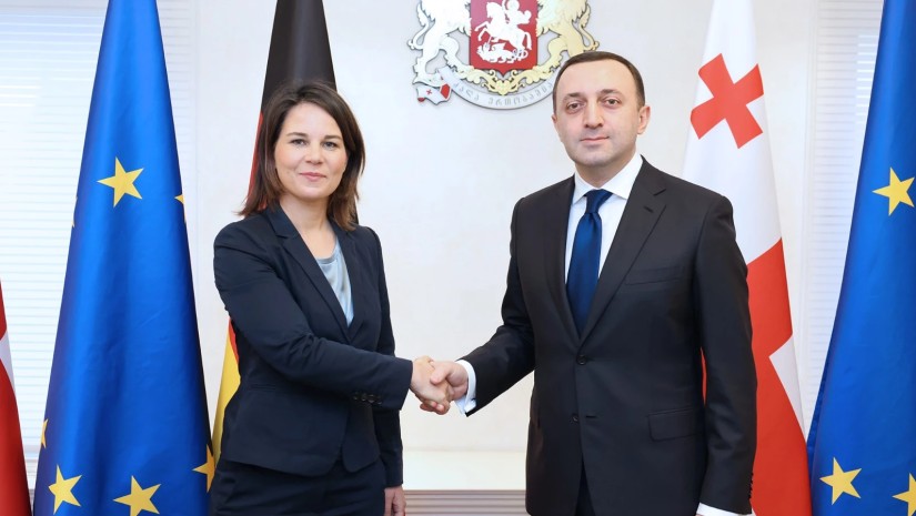 შეხვედრა შეხვედრა