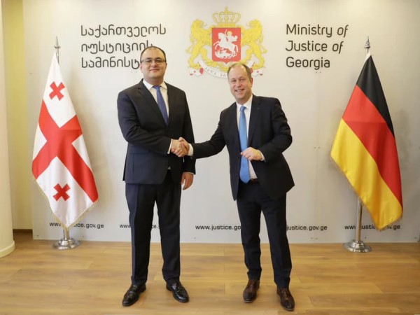 რატი ბრეგაძე